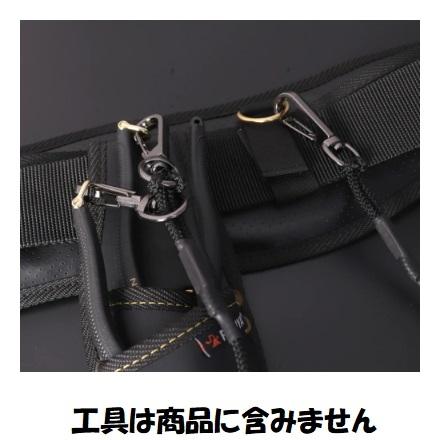 フジ矢 サポートベルト Mサイズ PS-SMBG【KUROKIN・黒金・FUJIYA