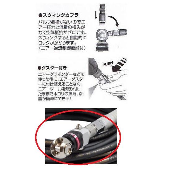 フジマックマッハ高圧スーパースムージーホース高圧用3.0Mpa 長さ30m 