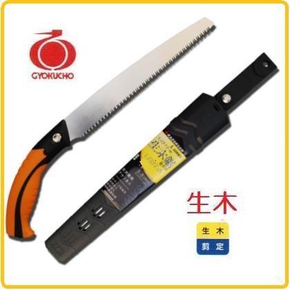 ハンドノコギリ ACES-280 電気ノコギリ SHINKO(新興製作所) 切断能力軟鋼3.5mm ACES