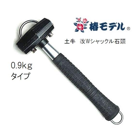天然石と木材のハンマー型置物 41pGAykVPrL._AC_UF350,