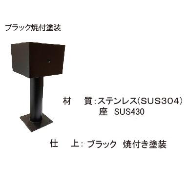 フジテック・ジャパン【柱受金物】ステンレス製 角型 120角 フジテック・ジャパン【柱受金物】ステンレス製 角型 120角
