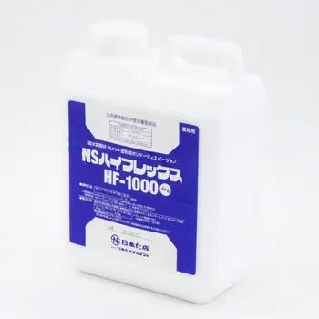 日本化成（株） NSハイフレックス HF-1000 4kg 吸収調整剤・セメント 日本化成 NSハイフレックス HF-1000 建築資材 送料込み