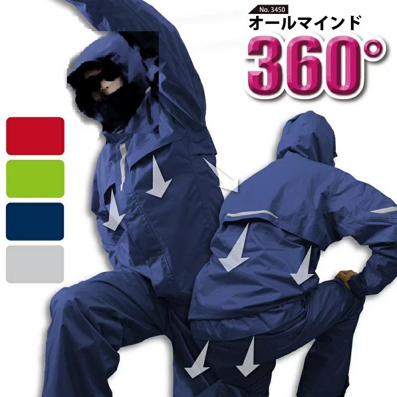 【美品】PAPERSKY　ジャケット　ナイロン　撥水加工　ベンチレーション ZOZOTOWN Yahoo!店 - ナイロンジャケット｜Yahoo!ショッピング