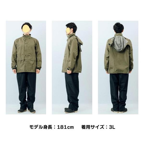 カジメイク Kajimeiku ローリングレインスーツ 7541 バイザー付 上下