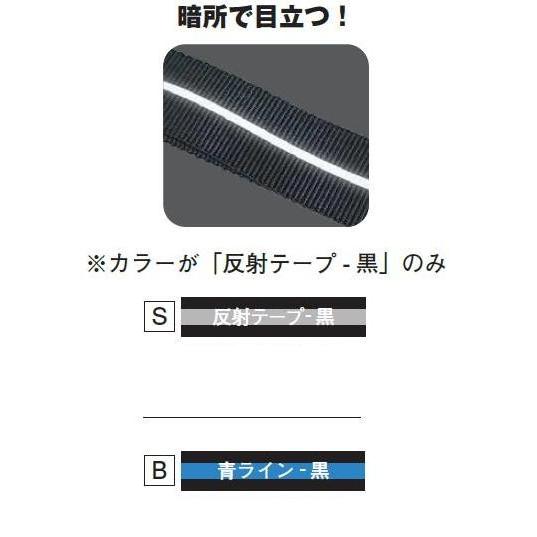 基陽KHじゃばらストレッチフルハーネスX型Ｌ寸ワンタッチ式FXVGSL-L2