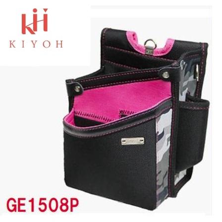 基陽 KH桜シリーズ GE1508P ウエストバック大 SA08型ピンク1680 基陽 KH桜シリーズ GE1508P ウエストバック大 SA08型ピンク1680