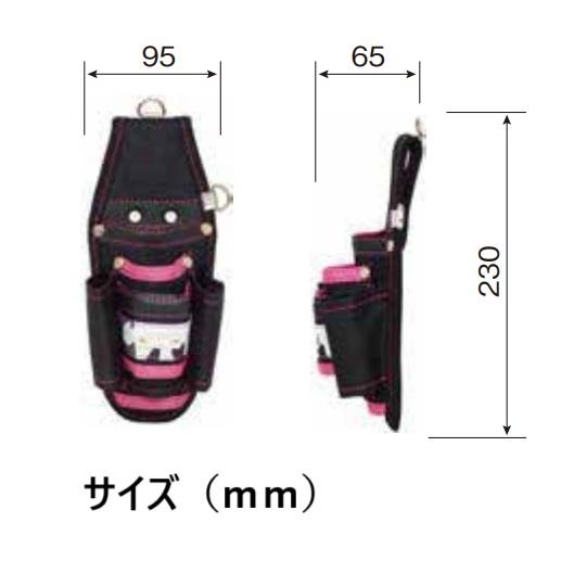 基陽 KH 桜シリーズ GE1565P 5点ホルダー 2265型ピンク 1680デニール超