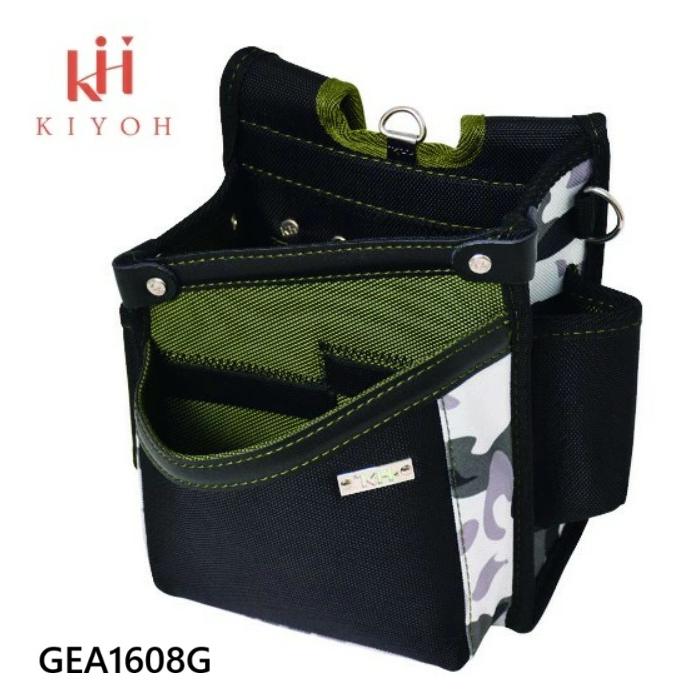 基陽 KH秋桜シリーズ GEA1608G ウエストバック大SA08型グリーン 1680