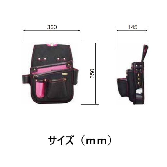 基陽 KH秋桜シリーズ GEA1609G ネイルバック SA09型グリーン1680 