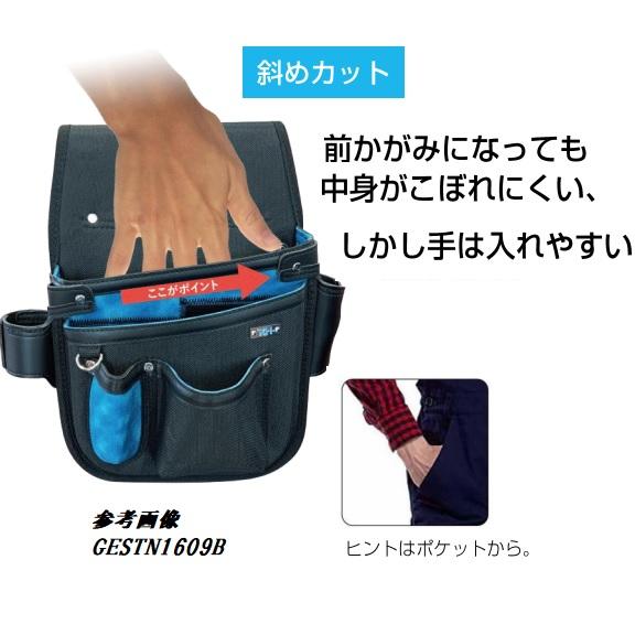メーカー限定数量】基陽KHセイテンシリーズ GESTN1609B 晴天 メーカー限定数量】基陽KHセイテンシリーズ GESTN1609B 晴天