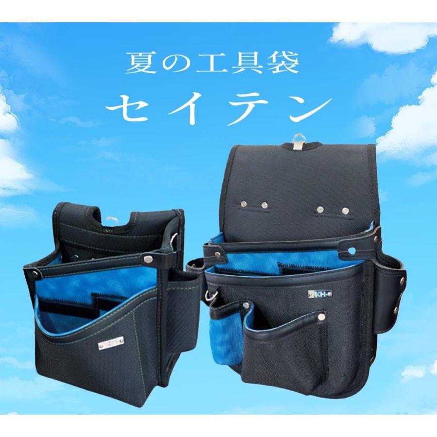 メーカー限定数量】基陽KHセイテンシリーズ GESTN1609B 晴天 メーカー限定数量】基陽KHセイテンシリーズ GESTN1609B 晴天