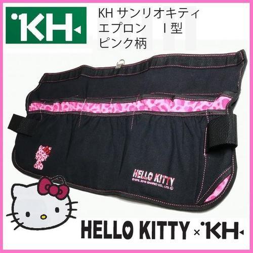 新品未使用 ピングー ハローキティ エプロン 2点 楽天市場