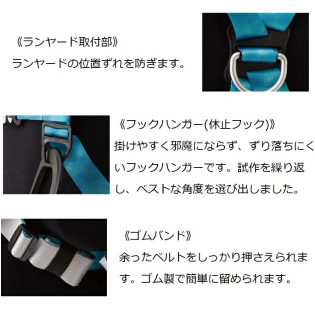 基陽 KH ノングラ フルハーネス〈キッコウ・亀甲〉ライト 基陽 KH ノングラ フルハーネス〈キッコウ・亀甲〉ライト