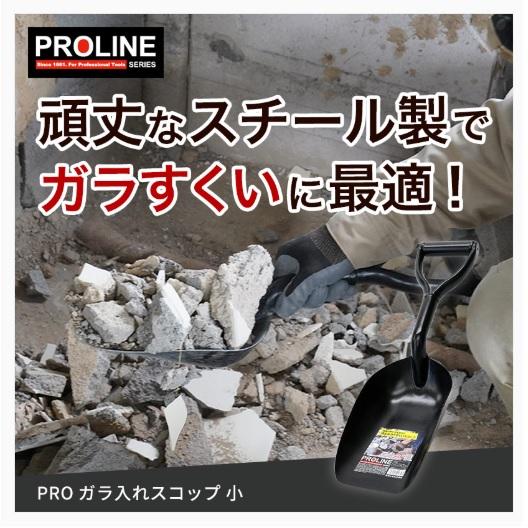 金属製スコップ 迷彩収納ケース付き 金属製スコップ 迷彩収納ケース