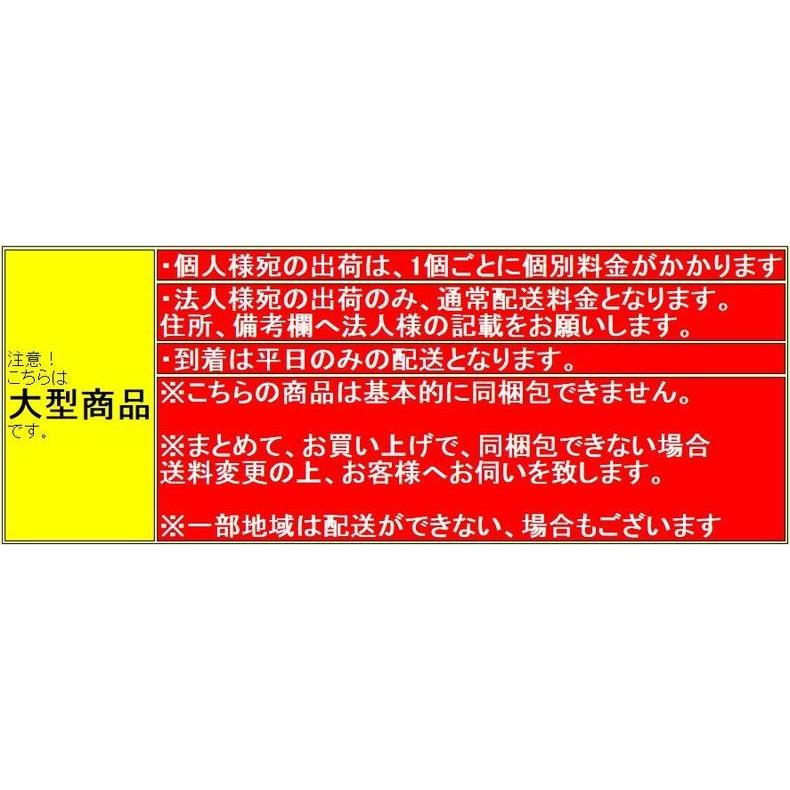 浅香工業 【配送条件有】浅香工業 金象印 金象ホールディガー 全長