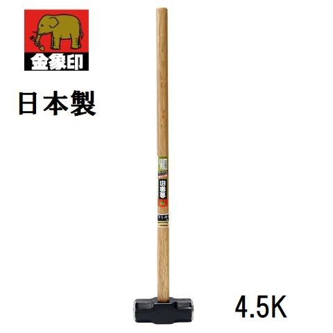 送料込made in occupied japan 小物入　象嵌金工　象嵌　刻印 送料込made in occupied japan 小物入 象嵌金工 象嵌 刻印 送料