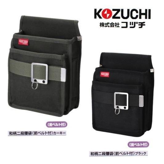 小柄袋 ふくろ倶楽部 HOME