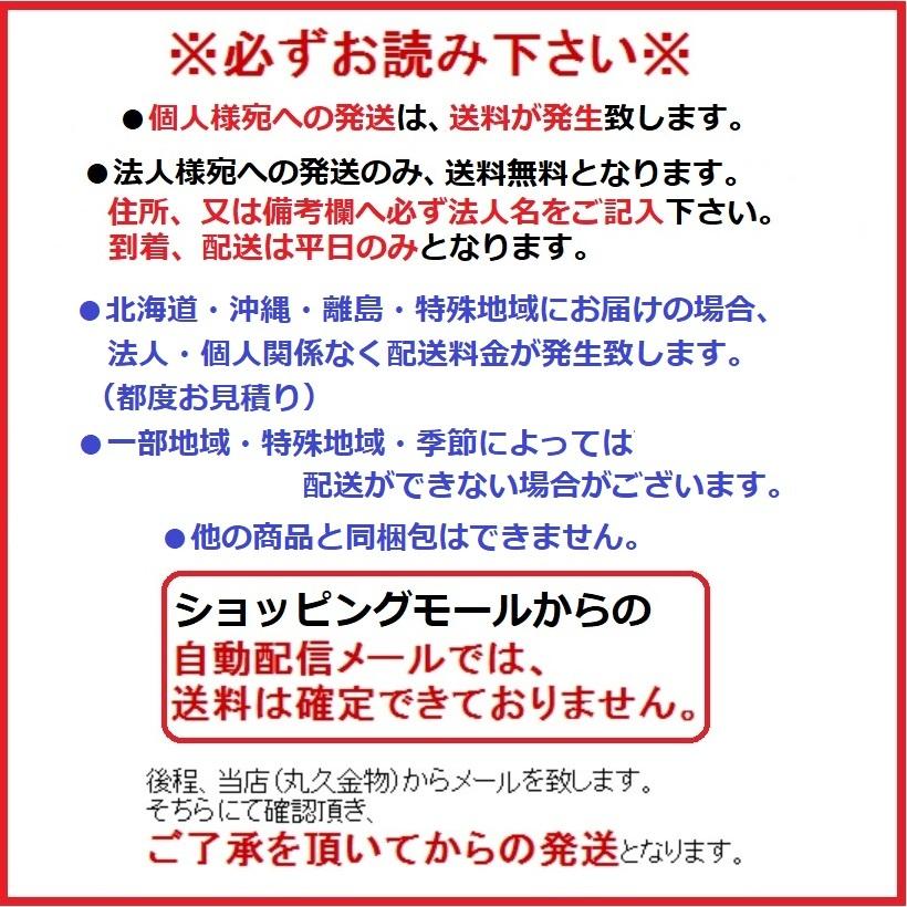 ライカ（Leica） 【納期確認ください】ライカ 回転レーザーレベル