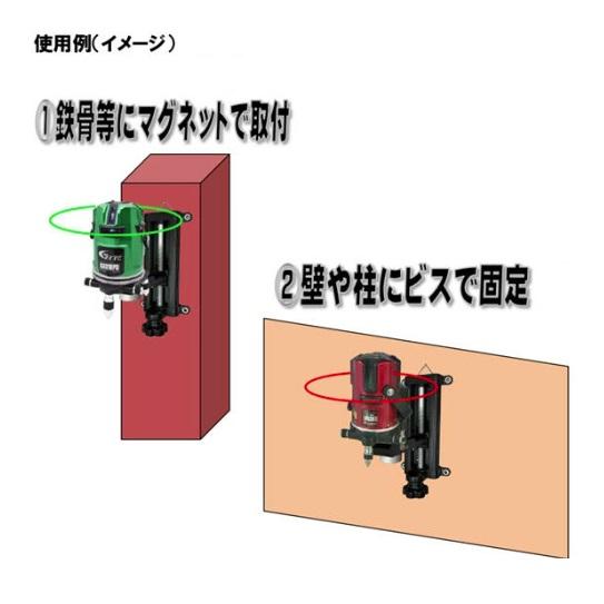 LTC(テクノ販売) AJ-MH マグネットエレベーターマウント LTC(テクノ販売) AJ-MH マグネットエレベーターマウント