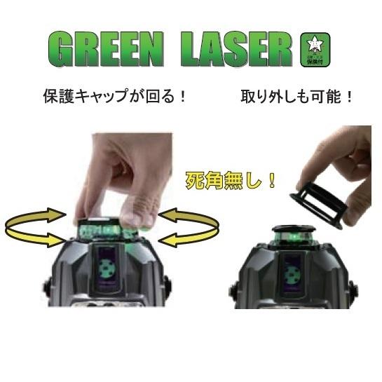 送料無料】LTC(テクノ販売)CPX-1G グリーンレーザー フル 送料無料】LTC(テクノ販売)CPX-1G グリーンレーザー フル