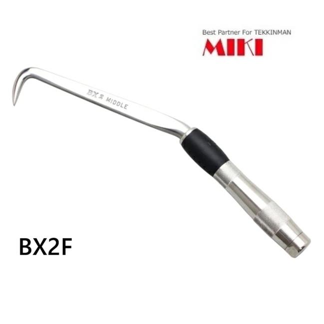 MIKI BXハッカー BX-2F ミドルタイプ 全長275mm BX2F Fグリップ 