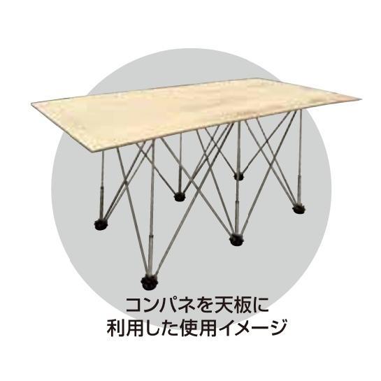斉藤商会 mn21 QUICX WORK STAND【クイック ワークスタンド 伸縮作業台