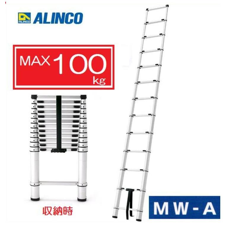 ラヴェンダーの咲く庭で 特別版 (初回限定生産スペシャルアロマ