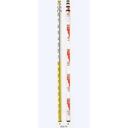 【配送条件有】マイゾックスアルミスタッフ　ワイドタイプ7ｍ×4段ALS-74【他商品と同梱不可】