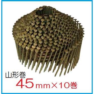 配送条件有】【ナショナルブランド製品】木下地用斜め釘2.1×45mm 