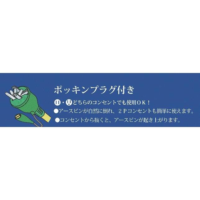 日動工業製】サンピース防雨防塵型電工ドラム 30M【100V標準型 日動工業製】サンピース防雨防塵型電工ドラム 30M【100V標準型
