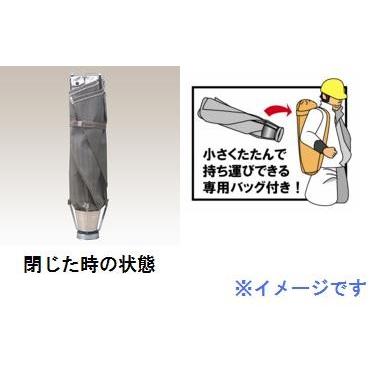 高所溶接用火花受け スパッターシート【大中産業】KA-2100 高所溶接用火花受け スパッターシート【大中産業】KA-2100