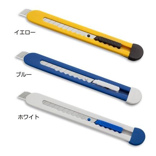 OLFA オルファ　カッター　3本➕ロングイエロー OLFA オルファ カッター 3本➕ロングイエロー 折る刃式カッター