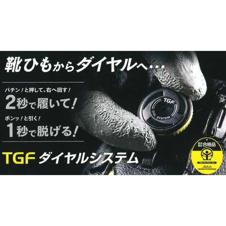だいふく 横浜元町 香炉庵 母の日 彩りフルーツ大福《公式》キッチン