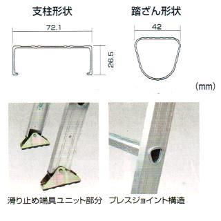 【未使用品】 Pica ピカ 1連ハシゴ CSM-40 4メーター 代引不可】【一部送料無料】ピカコーポレーション1連はしごスーパー