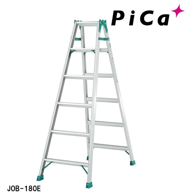 ピカコーポレーションハシゴ兼用脚立スーパージョブ JOB-180E : 丸久 