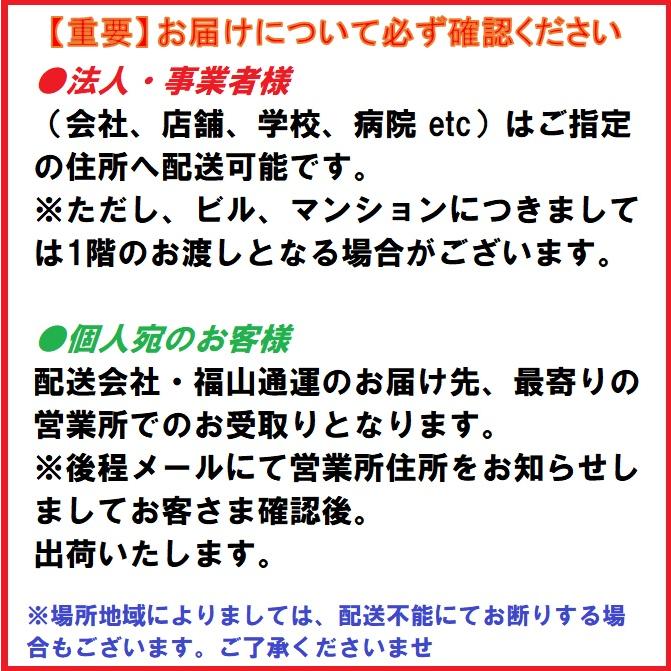 ピカコーポレーション　便軽　軽量専用脚立　LM-210　BEN-KEI　アルミ合金脚立　弁慶　BENKEI　7尺_1