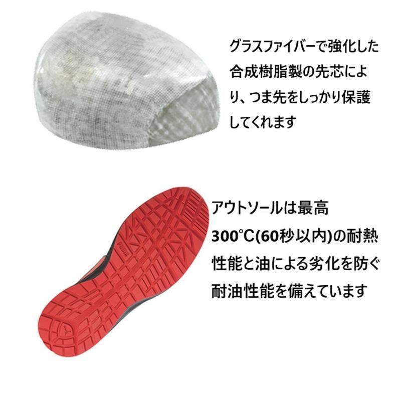 PUMA（プーマ） グライド オリーブ ロー フック＆ループ NO.64.407.0