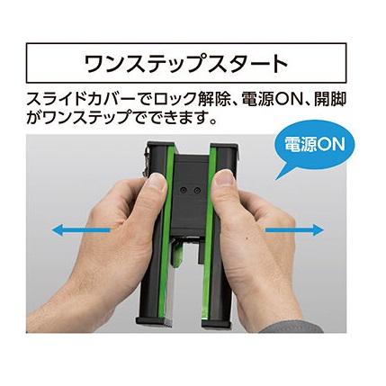 シンワ(工具) 【送料無料】シンワ レーザーロボ SHELL シンワ(工具) 【送料無料】シンワ レーザーロボ SHELL