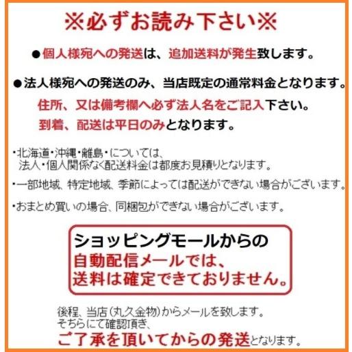 シンワ 【一部送料無料】シンワレーザーロボ LEXIA グリーン51 70855