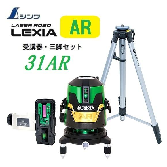 GEDORE オフセット型打撃めがねレンチ30mm ( 1415913 ) ゲドレー社 GEDORE オフセット型打撃めがねレンチ30mm ( 1415913 ) ゲドレー社