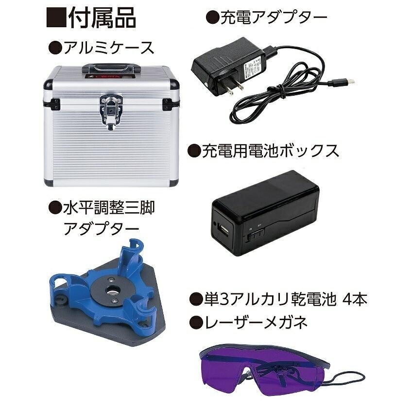 【一部送料無料】シンワレーザーロボ 　LEXIA　レッド21P 70942【本体70932+受光器・三脚セット】(縦・横・天墨・地墨)【レーザー墨出し器レクシア】｜maru09｜09