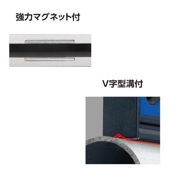 シンワ 　ブルーレベル Basic 300mm　マグネット付 73490｜maru09｜05