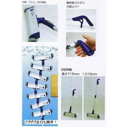 シンワ ハンドマグネット C 脱着式 キャスター付 73556 強ネジ、ビス