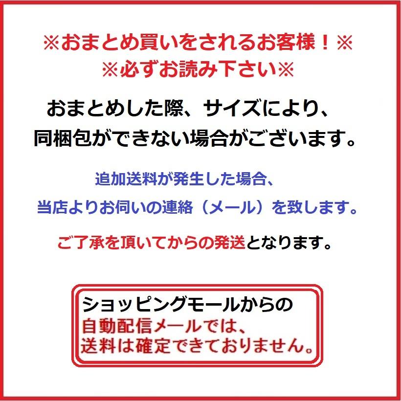 りりちよさん用 614+4-V2u3L._AC_UL210_SR210,