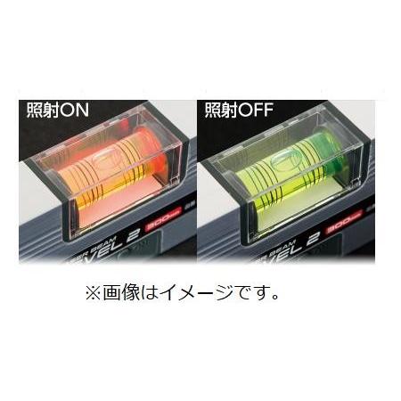 シンワ レーザービームレベル2 300mm 76164【PSC適合品】 : 丸久金物