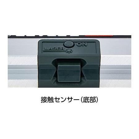 シンワ レーザービームレベル2 300mm 76164【PSC適合品】 : 丸久金物