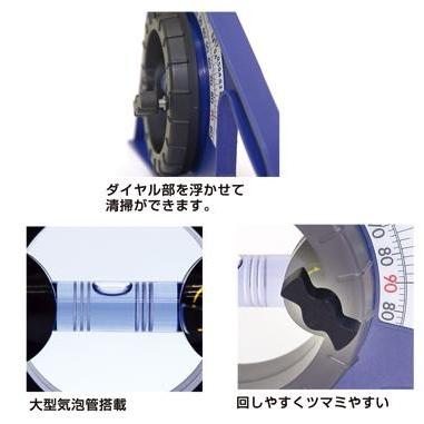 シンワ ブルースラント 回転式 78546 : 丸久金物 - 通販 - Yahoo