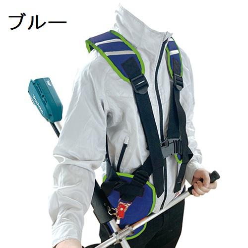 藤原産業 セフティー3 多機能 防振肩掛けバンド【保冷剤付】 KB-54