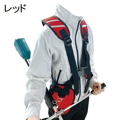 藤原産業 セフティー3 多機能 防振肩掛けバンド【保冷剤付】 KB-54