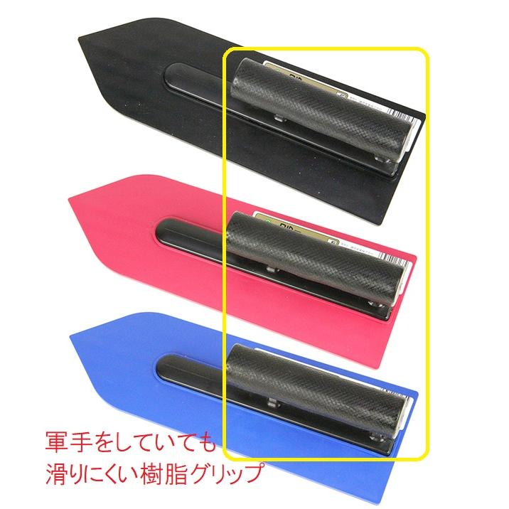 緑長 カラーモルタル鏝 剣先 300mm【左官、モルタルコテ、左官 緑長 カラーモルタル鏝 剣先 300mm【左官、モルタルコテ、左官